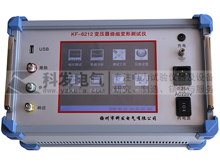KF-6212變壓器繞組變形測試儀