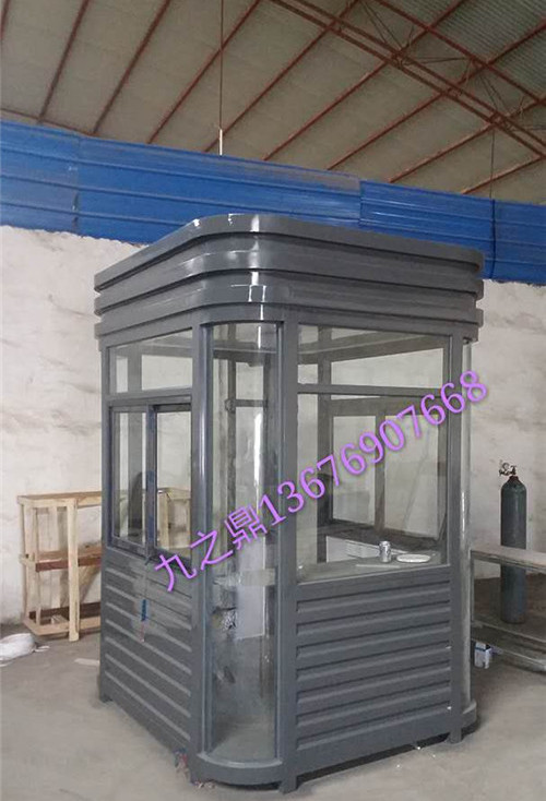 河南崗?fù)? width=