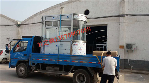 不銹鋼崗?fù)? width=