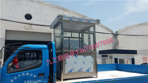 河南售貨亭發(fā)貨現(xiàn)場(chǎng)