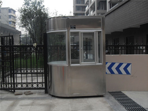 焦作寫(xiě)字樓