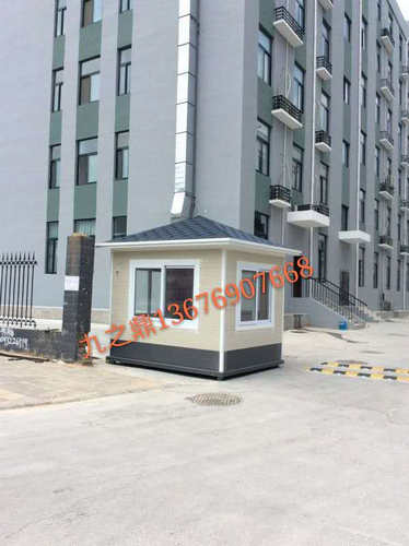 崗?fù)ぐ咐? style=