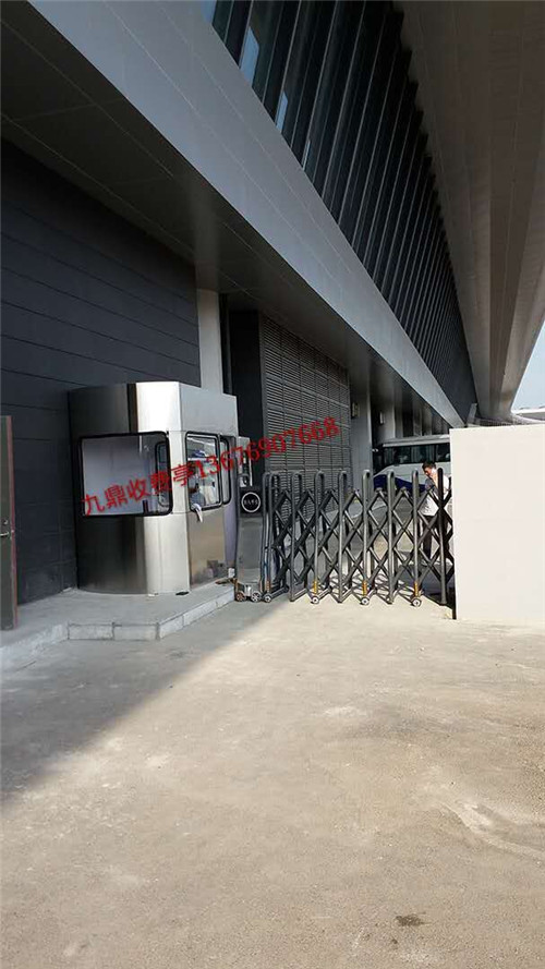 新鄭機(jī)場(chǎng)