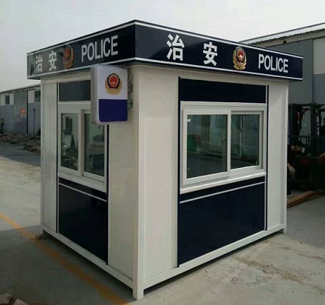 河南警亭 河南警亭