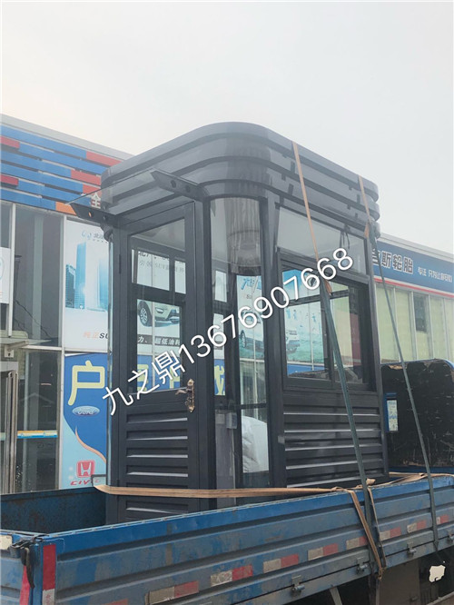 河南崗?fù)S家 河南崗?fù)S家