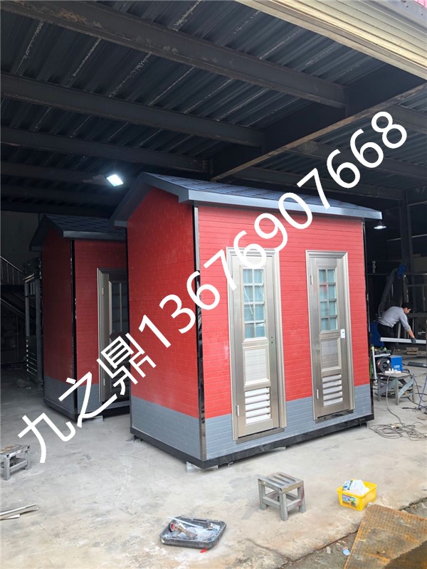 河南移動(dòng)衛(wèi)生間價(jià)格 河南移動(dòng)衛(wèi)生間價(jià)格