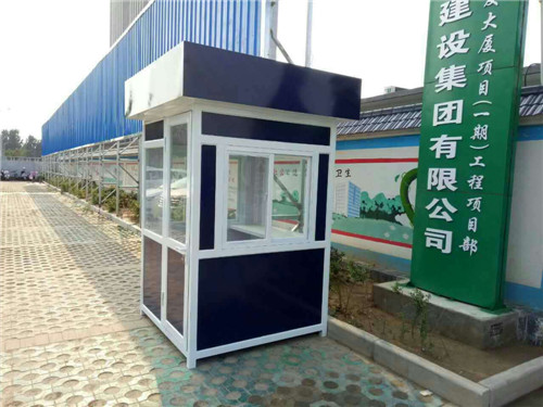 河南崗亭 河南崗亭